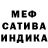 МЕТАДОН мёд M Jenn