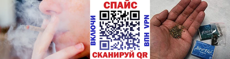 Купить закладки  Нижнеудинск  Бутират вода 