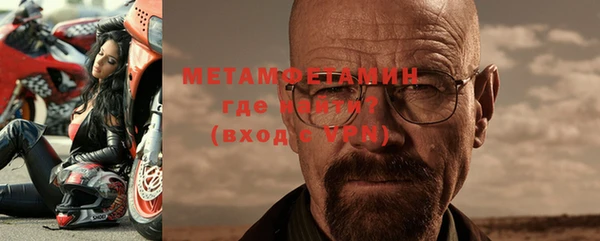 марки nbome Инта
