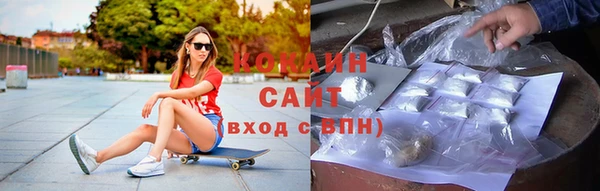 первитин Иннополис