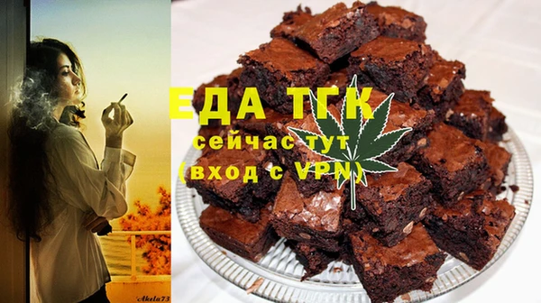 прущие крисы Инсар