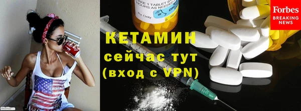 прущие крисы Инсар