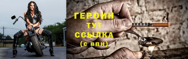 прущие крисы Инсар