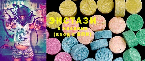 марки nbome Инта