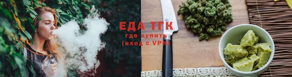 марки nbome Инта