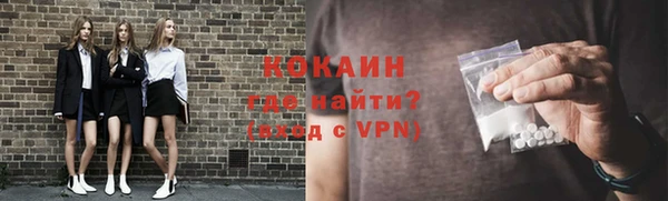 марки nbome Инта