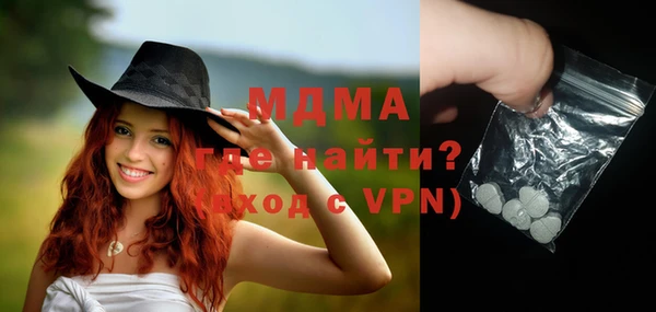 марки nbome Инта