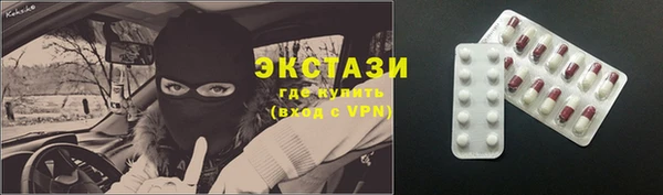 первитин Иннополис