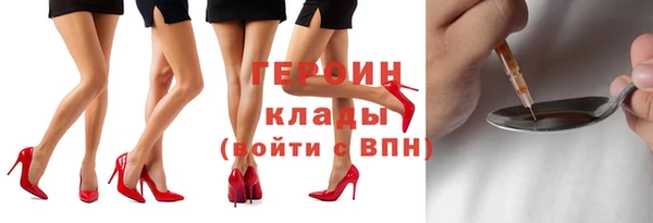 марки nbome Инта