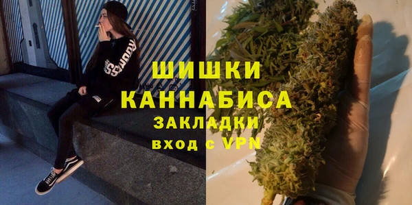 первитин Иннополис