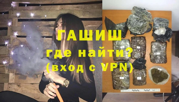 прущие крисы Инсар