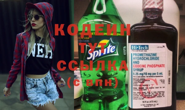 прущие крисы Инсар