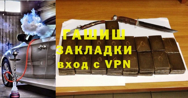 первитин Иннополис