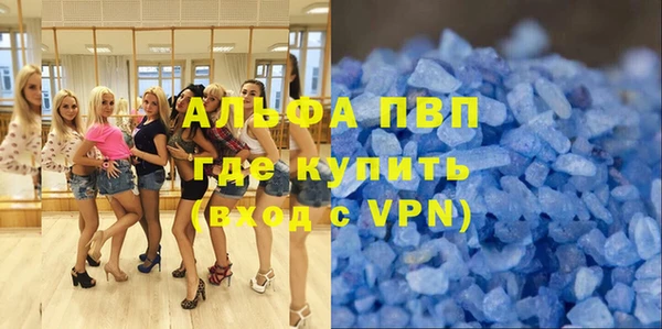 марки nbome Инта