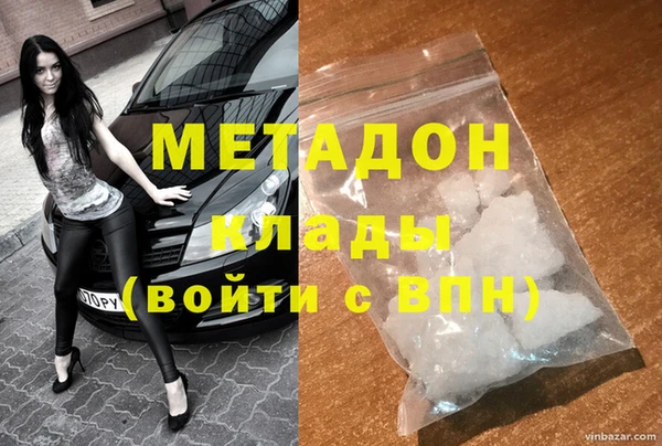 марки nbome Инта