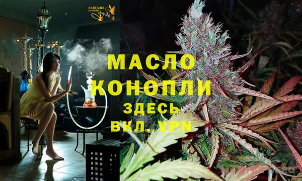 марки nbome Инта