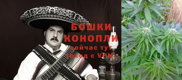 первитин Иннополис