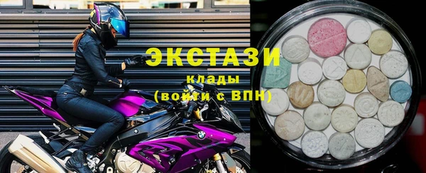 первитин Иннополис