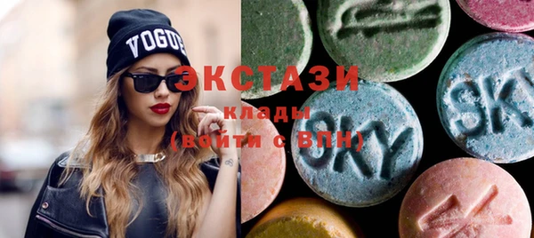 первитин Иннополис