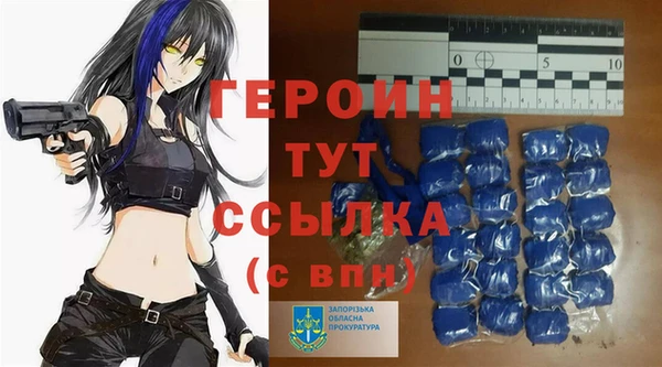 марки nbome Инта