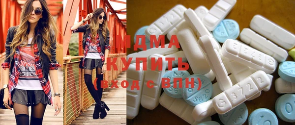 прущие крисы Инсар