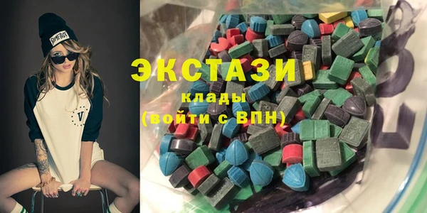первитин Иннополис