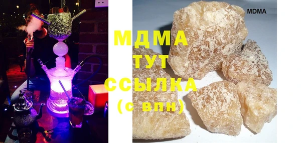 первитин Иннополис
