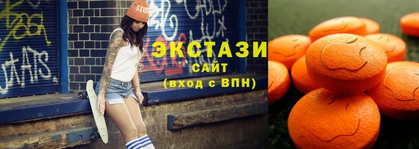 прущие крисы Инсар