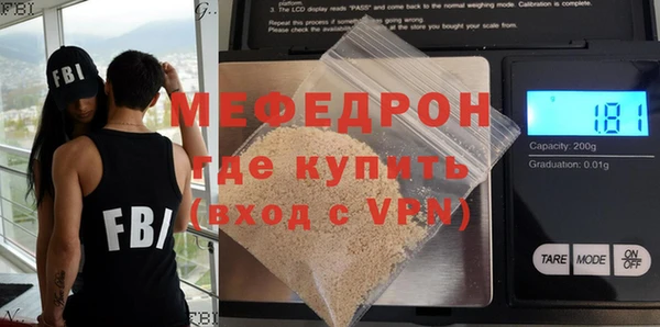 марки nbome Инта