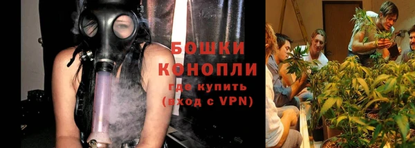 первитин Иннополис
