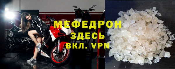 марки nbome Инта