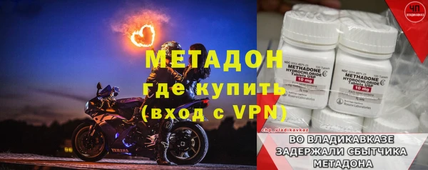 марки nbome Инта