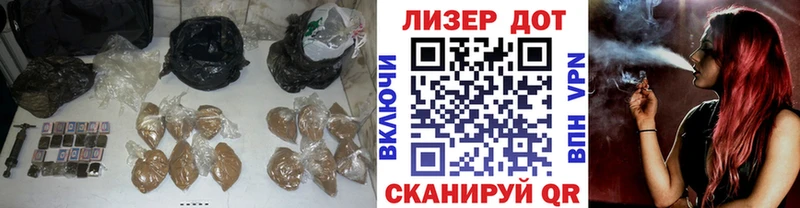 Купить  Нижнеудинск  Лсд 25 экстази кислота 