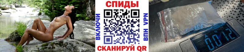 Купить  Нижнеудинск  МЕТАМФЕТАМИН витя 