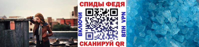 Метамфетамин мет Нижнеудинск