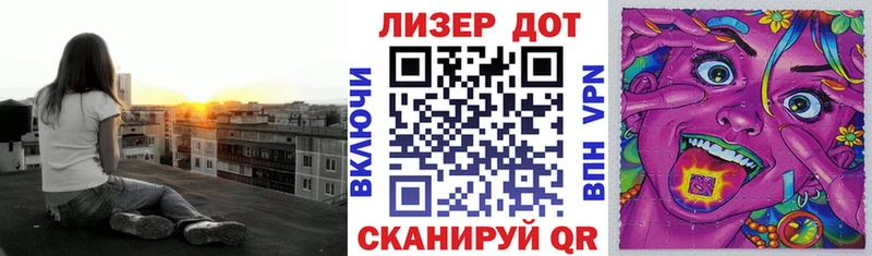 Наркотические марки 1500мкг  Купить закладки  Нижнеудинск 